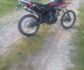 Форте Інша, об'ємом двигуна 0.25 л та пробігом 0 тис. км за 730 $, фото 4 на Automoto.ua