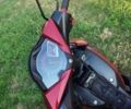 Форте Другая, объемом двигателя 0.13 л и пробегом 0 тыс. км за 654 $, фото 7 на Automoto.ua