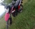 Форте Інша, об'ємом двигуна 0.2 л та пробігом 0 тис. км за 24000 $, фото 15 на Automoto.ua