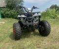 Форте Другая, объемом двигателя 0.13 л и пробегом 0 тыс. км за 848 $, фото 1 на Automoto.ua