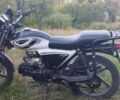 Форте Другая 2019 в Белополье на Automoto.ua Форте Другая, объемом двигателя 0.13 л и пробегом 0 тыс. км за 363 $, фото 2 на Automoto.ua