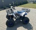 Форте Другая, объемом двигателя 0.13 л и пробегом 0 тыс. км за 727 $, фото 4 на Automoto.ua