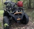Форте Другая 2019 в Ивано-Франковске на Automoto.ua Форте Другая, объемом двигателя 0.2 л и пробегом 0 тыс. км за 1600 $, фото 2 на Automoto.ua