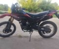 Форте Інша, об'ємом двигуна 0.25 л та пробігом 0 тис. км за 1017 $, фото 4 на Automoto.ua