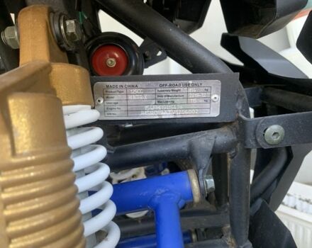 Форте Другая, объемом двигателя 0.13 л и пробегом 0 тыс. км за 727 $, фото 1 на Automoto.ua
