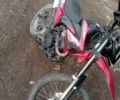 Форте Інша, об'ємом двигуна 0.2 л та пробігом 0 тис. км за 24000 $, фото 2 на Automoto.ua
