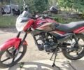 Форте Другая 2019 в Подольск (Котовск) на Automoto.ua Форте Другая, объемом двигателя 0.2 л и пробегом 0 тыс. км за 718 $, фото 4 на Automoto.ua
