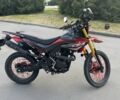 Форте Інша, об'ємом двигуна 0.25 л та пробігом 0 тис. км за 1211 $, фото 17 на Automoto.ua