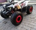 Форте Другая, объемом двигателя 0.13 л и пробегом 0 тыс. км за 703 $, фото 1 на Automoto.ua