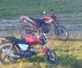 Форте Інша, об'ємом двигуна 0.2 л та пробігом 0 тис. км за 607 $, фото 1 на Automoto.ua