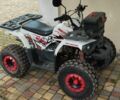 Форте Інша, об'ємом двигуна 0.13 л та пробігом 0 тис. км за 872 $, фото 1 на Automoto.ua