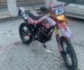 Форте Другая, объемом двигателя 0.25 л и пробегом 0 тыс. км за 969 $, фото 1 на Automoto.ua