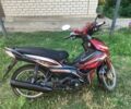 Форте Другая, объемом двигателя 0.13 л и пробегом 0 тыс. км за 533 $, фото 3 на Automoto.ua