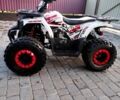 Форте Другая, объемом двигателя 0.13 л и пробегом 0 тыс. км за 703 $, фото 2 на Automoto.ua
