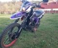 Форте Другая, объемом двигателя 0.2 л и пробегом 0 тыс. км за 799 $, фото 3 на Automoto.ua