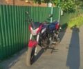Форте Інша, об'ємом двигуна 0.25 л та пробігом 0 тис. км за 1350 $, фото 1 на Automoto.ua