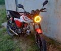 Форте Другая, объемом двигателя 0.13 л и пробегом 0 тыс. км за 448 $, фото 1 на Automoto.ua