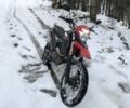 Форте Другая, объемом двигателя 0.3 л и пробегом 0 тыс. км за 945 $, фото 2 на Automoto.ua