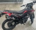 Форте Другая, объемом двигателя 0.25 л и пробегом 0 тыс. км за 800 $, фото 7 на Automoto.ua