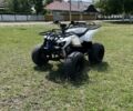 Форте Другая, объемом двигателя 0.13 л и пробегом 0 тыс. км за 495 $, фото 1 на Automoto.ua
