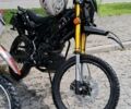 Форте Другая, объемом двигателя 0.25 л и пробегом 0 тыс. км за 1094 $, фото 1 на Automoto.ua