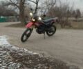 Форте Інша, об'ємом двигуна 0.25 л та пробігом 0 тис. км за 1211 $, фото 3 на Automoto.ua