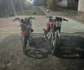 Форте Другая, объемом двигателя 0.13 л и пробегом 0 тыс. км за 350 $, фото 5 на Automoto.ua