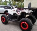 Форте Другая 2020 в Мукачеве на Automoto.ua Форте Другая, объемом двигателя 0 л и пробегом 0 тыс. км за 1450 $, фото 4 на Automoto.ua