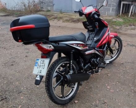 Форте Другая, объемом двигателя 0.13 л и пробегом 0 тыс. км за 710 $, фото 1 на Automoto.ua