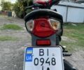 Форте Другая, объемом двигателя 0.13 л и пробегом 0 тыс. км за 654 $, фото 2 на Automoto.ua