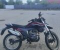 Форте Другая, объемом двигателя 0.3 л и пробегом 0 тыс. км за 1450 $, фото 1 на Automoto.ua