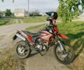 Форте Другая, объемом двигателя 0.2 л и пробегом 0 тыс. км за 1211 $, фото 1 на Automoto.ua