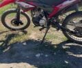 Форте Інша, об'ємом двигуна 0.2 л та пробігом 0 тис. км за 38000 $, фото 5 на Automoto.ua