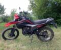 Форте Другая, объемом двигателя 0.3 л и пробегом 0 тыс. км за 1100 $, фото 1 на Automoto.ua