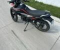 Форте Другая, объемом двигателя 0.3 л и пробегом 0 тыс. км за 1000 $, фото 2 на Automoto.ua