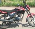 Форте Другая, объемом двигателя 0.2 л и пробегом 0 тыс. км за 654 $, фото 5 на Automoto.ua