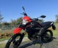 Форте Другая, объемом двигателя 0.3 л и пробегом 0 тыс. км за 950 $, фото 1 на Automoto.ua
