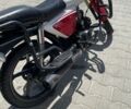 Форте Інша, об'ємом двигуна 0.13 л та пробігом 0 тис. км за 473 $, фото 2 на Automoto.ua