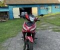 Форте Другая, объемом двигателя 0.13 л и пробегом 0 тыс. км за 654 $, фото 5 на Automoto.ua