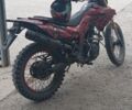 Форте Другая, объемом двигателя 0.25 л и пробегом 0 тыс. км за 884 $, фото 1 на Automoto.ua