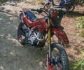 Форте Другая, объемом двигателя 0.25 л и пробегом 0 тыс. км за 884 $, фото 2 на Automoto.ua