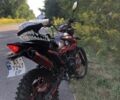 Форте Другая, объемом двигателя 0.2 л и пробегом 0 тыс. км за 900 $, фото 1 на Automoto.ua