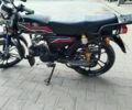Форте Інша, об'ємом двигуна 0.11 л та пробігом 0 тис. км за 267 $, фото 1 на Automoto.ua
