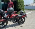 Форте Другая, объемом двигателя 0.2 л и пробегом 0 тыс. км за 533 $, фото 1 на Automoto.ua