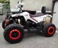 Форте Другая 2020 в Мукачеве на Automoto.ua Форте Другая, объемом двигателя 0 л и пробегом 0 тыс. км за 1450 $, фото 3 на Automoto.ua