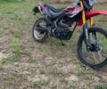 Форте Другая, объемом двигателя 0.25 л и пробегом 0 тыс. км за 850 $, фото 1 на Automoto.ua