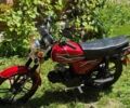 Форте Другая, объемом двигателя 0.11 л и пробегом 0 тыс. км за 486 $, фото 1 на Automoto.ua