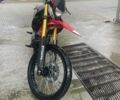 Форте Другая, объемом двигателя 0.25 л и пробегом 0 тыс. км за 800 $, фото 1 на Automoto.ua