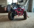 Форте Інша, об'ємом двигуна 0.2 л та пробігом 0 тис. км за 1600 $, фото 2 на Automoto.ua