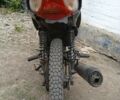 Форте Інша, об'ємом двигуна 0.11 л та пробігом 0 тис. км за 7500 $, фото 1 на Automoto.ua